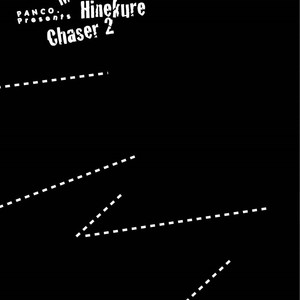 [Panco.] Hinekure Chaser v.2: Motto! Hinekure Chaser Vol. 2 + 3 [Eng] – Gay Comics image 026.jpg