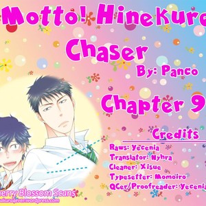 [Panco.] Hinekure Chaser v.2: Motto! Hinekure Chaser Vol. 2 + 3 [Eng] – Gay Comics image 029.jpg