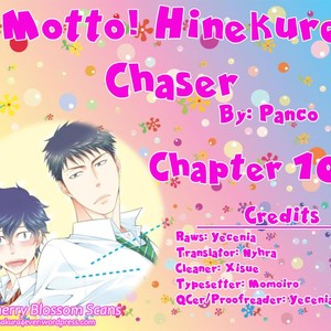 [Panco.] Hinekure Chaser v.2: Motto! Hinekure Chaser Vol. 2 + 3 [Eng] – Gay Comics image 057.jpg