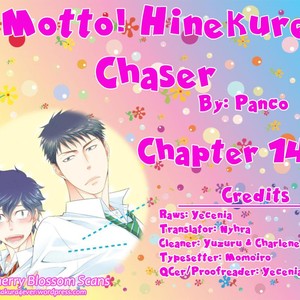 [Panco.] Hinekure Chaser v.2: Motto! Hinekure Chaser Vol. 2 + 3 [Eng] – Gay Comics image 196.jpg