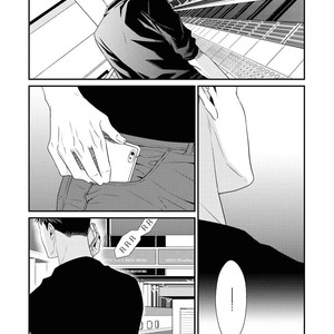 [Panco.] Hinekure Chaser v.2: Motto! Hinekure Chaser Vol. 2 + 3 [Eng] – Gay Comics image 309.jpg