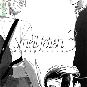 [Pii] Smell Fetish (update c.3) [Eng] – Gay Comics image 084.jpg