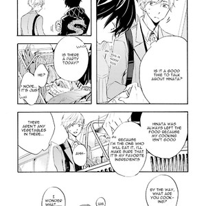 [MIZUKI Tama] Motoyan Papa to Hitsuji-sensei – Vol.01 [Eng] – Gay Comics image 014.jpg