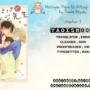 [MIZUKI Tama] Motoyan Papa to Hitsuji-sensei – Vol.01 [Eng] – Gay Comics image 031.jpg