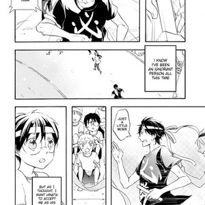 [MIZUKI Tama] Motoyan Papa to Hitsuji-sensei – Vol.01 [Eng] – Gay Comics image 086.jpg