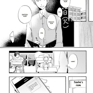 [MIZUKI Tama] Motoyan Papa to Hitsuji-sensei – Vol.01 [Eng] – Gay Comics image 109.jpg
