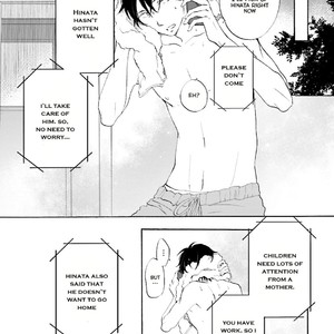 [MIZUKI Tama] Motoyan Papa to Hitsuji-sensei – Vol.01 [Eng] – Gay Comics image 111.jpg