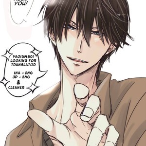 [MIZUKI Tama] Motoyan Papa to Hitsuji-sensei – Vol.01 [Eng] – Gay Comics image 169.jpg