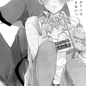 [MIZUKI Tama] Idol-kun wa Koi wo Shiranai [Eng] – Gay Comics image 015.jpg