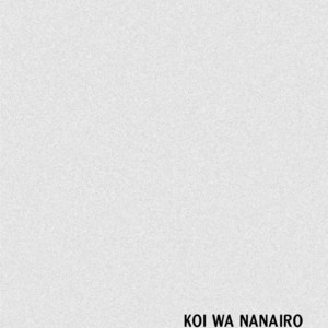 [Yamano Deko] Koi wa Nanairo Shichihenge [Eng] – Gay Comics image 066.jpg