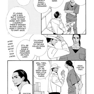 [J. L. Langley/ MAMAHARA Ellie] Ookami wo Karu Housoku (update c.11+12) [Eng] – Gay Comics image 007.jpg