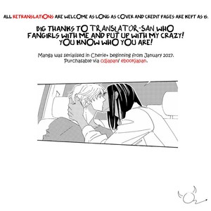 [J. L. Langley/ MAMAHARA Ellie] Ookami wo Karu Housoku (update c.11+12) [Eng] – Gay Comics image 054.jpg
