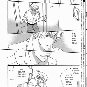 [J. L. Langley/ MAMAHARA Ellie] Ookami wo Karu Housoku (update c.11+12) [Eng] – Gay Comics image 083.jpg