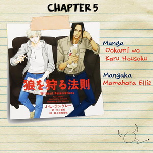 [J. L. Langley/ MAMAHARA Ellie] Ookami wo Karu Housoku (update c.11+12) [Eng] – Gay Comics image 105.jpg
