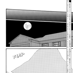 [J. L. Langley/ MAMAHARA Ellie] Ookami wo Karu Housoku (update c.11+12) [Eng] – Gay Comics image 144.jpg