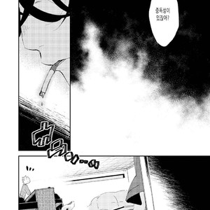 [Ikamirin] Nanashi no Dansho-kun [kr] – Gay Comics image 029.jpg