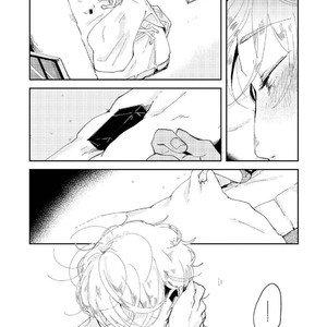 [Ikamirin] Nanashi no Dansho-kun [kr] – Gay Comics image 073.jpg