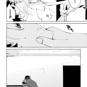[Ikamirin] Nanashi no Dansho-kun [kr] – Gay Comics image 134.jpg