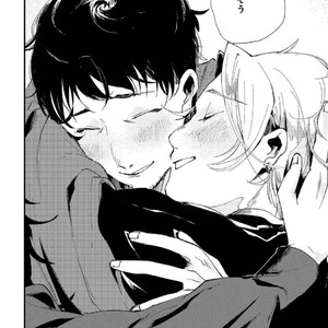[Ikamirin] Nanashi no Dansho-kun [kr] – Gay Comics image 140.jpg