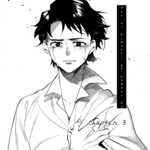 [Kyouichi] Ore no Kimochi ga Wakaru ka? [Eng] – Gay Comics image 056.jpg