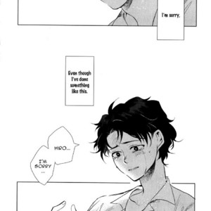 [Kyouichi] Ore no Kimochi ga Wakaru ka? [Eng] – Gay Comics image 083.jpg