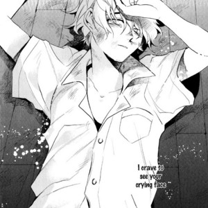 [Kyouichi] Ore no Kimochi ga Wakaru ka? [Eng] – Gay Comics image 084.jpg