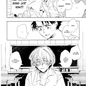[Kyouichi] Ore no Kimochi ga Wakaru ka? [Eng] – Gay Comics image 088.jpg