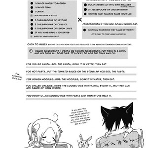 [Nanoka] Shiawase Gohan – Maki to Hanazawa (update c.6) [Eng] – Gay Comics image 035.jpg
