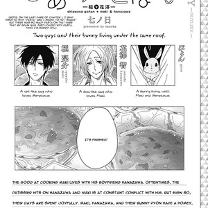 [Nanoka] Shiawase Gohan – Maki to Hanazawa (update c.6) [Eng] – Gay Comics image 037.jpg