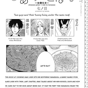[Nanoka] Shiawase Gohan – Maki to Hanazawa (update c.6) [Eng] – Gay Comics image 106.jpg