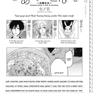 [Nanoka] Shiawase Gohan – Maki to Hanazawa (update c.6) [Eng] – Gay Comics image 141.jpg