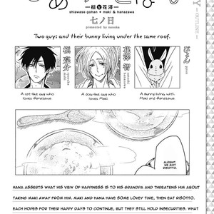 [Nanoka] Shiawase Gohan – Maki to Hanazawa (update c.6) [Eng] – Gay Comics image 196.jpg