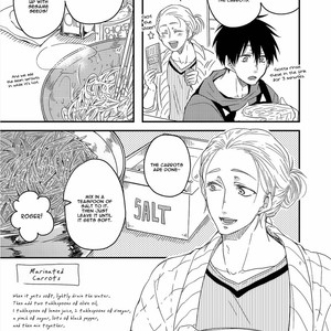 [Nanoka] Shiawase Gohan – Maki to Hanazawa (update c.6) [Eng] – Gay Comics image 210.jpg