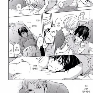 [SAKI Kayano] Hamatta Ore ga Warui no ka!? [kr] – Gay Comics image 108.jpg