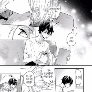 [SAKI Kayano] Hamatta Ore ga Warui no ka!? [kr] – Gay Comics image 122.jpg