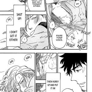[YUKUE Moegi] Shinobeba Koi ~ vol.02 [Eng] – Gay Comics image 024.jpg