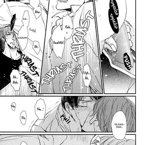 [AOMOTO Sari] Kare no Shousou to Koi ni Tsuite ~ vol.03 (update c.14+Extra) [Eng] – Gay Comics image 059.jpg
