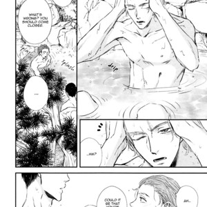 [AOMOTO Sari] Kare no Shousou to Koi ni Tsuite ~ vol.03 (update c.14+Extra) [Eng] – Gay Comics image 075.jpg