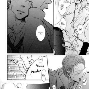 [AOMOTO Sari] Kare no Shousou to Koi ni Tsuite ~ vol.03 (update c.14+Extra) [Eng] – Gay Comics image 120.jpg