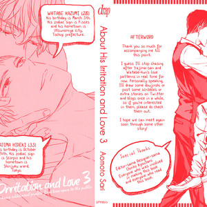 [AOMOTO Sari] Kare no Shousou to Koi ni Tsuite ~ vol.03 (update c.14+Extra) [Eng] – Gay Comics image 181.jpg