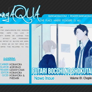 [INOUE Nawo] Futari Bocchi no Shokutaku [Eng] – Gay Comics image 001.jpg