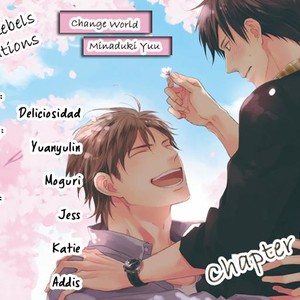 [MINADUKI Yuu] Change World [Eng] – Gay Comics image 002.jpg