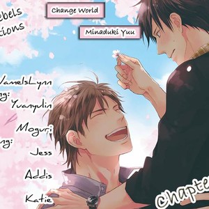 [MINADUKI Yuu] Change World [Eng] – Gay Comics image 045.jpg