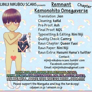 [HASUMI Hana] Remnant: Jujin Omegaverse (update c.14) [Eng] – Gay Comics image 041.jpg