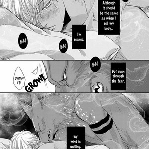 [HASUMI Hana] Remnant: Jujin Omegaverse (update c.14) [Eng] – Gay Comics image 044.jpg