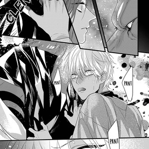 [HASUMI Hana] Remnant: Jujin Omegaverse (update c.14) [Eng] – Gay Comics image 206.jpg