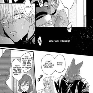 [HASUMI Hana] Remnant: Jujin Omegaverse (update c.14) [Eng] – Gay Comics image 207.jpg