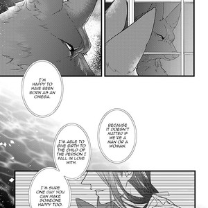 [HASUMI Hana] Remnant: Jujin Omegaverse (update c.14) [Eng] – Gay Comics image 245.jpg