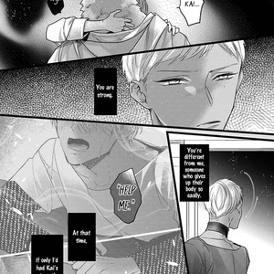 [HASUMI Hana] Remnant: Jujin Omegaverse (update c.14) [Eng] – Gay Comics image 359.jpg