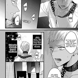 [HASUMI Hana] Remnant: Jujin Omegaverse (update c.14) [Eng] – Gay Comics image 399.jpg
